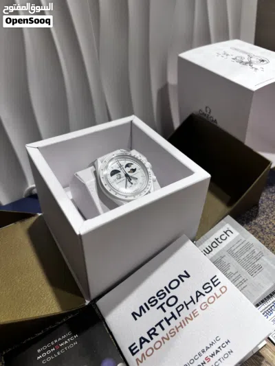 Omega x Swatch Mission to Earthphase Moonshine Gold “Cold 2