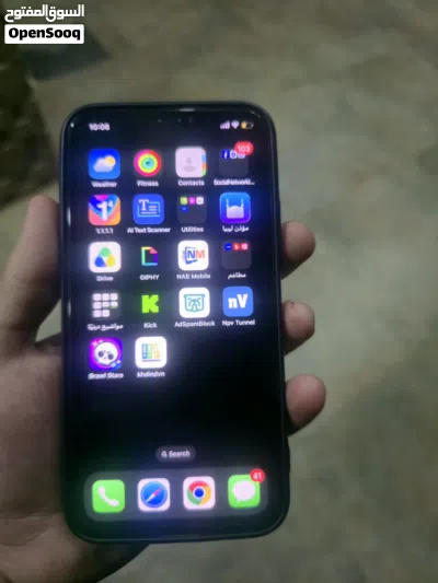 هاتف ايفون X 2