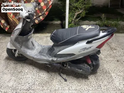 یاماها XMAX 2