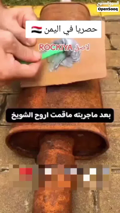 جودة لا تُضاهى، قوة تثبيت أسطورية! 2