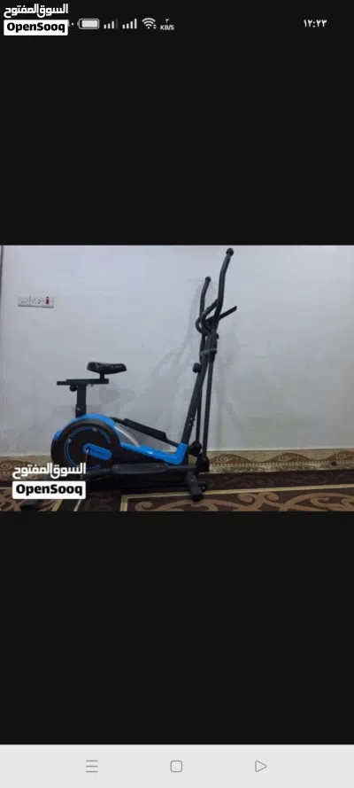 جهاز اوبتكال جديد بالجيس 3