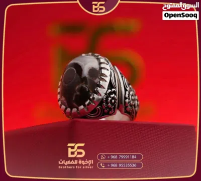 خواتم B. S 3