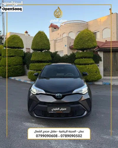 Toyota C-HR Standard 3