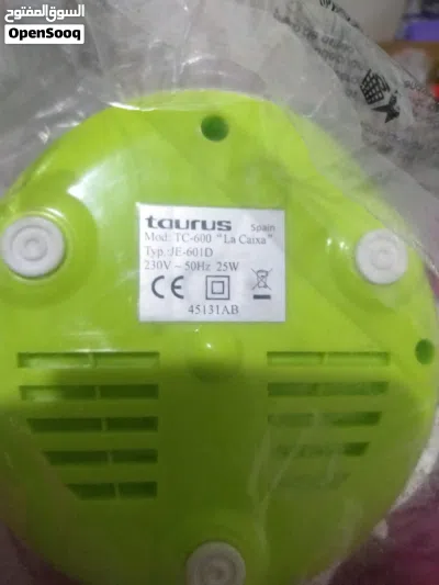 عرض ال 4 ب 2200 الواحده عصاره Taurus صناعه اسبانى 2