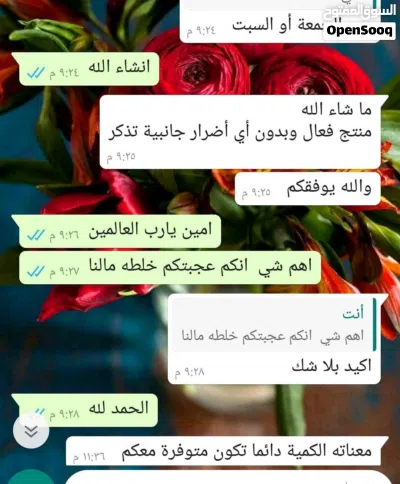 undefined 3