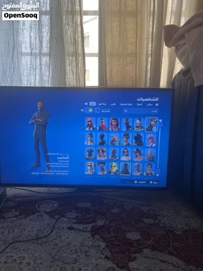 حساب شيطون 4