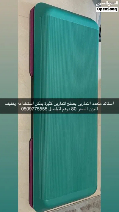 undefined 3