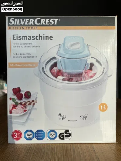 للبيع مكينة آيس كريم أصلية من SilverCrest اقرأ الوصف 2