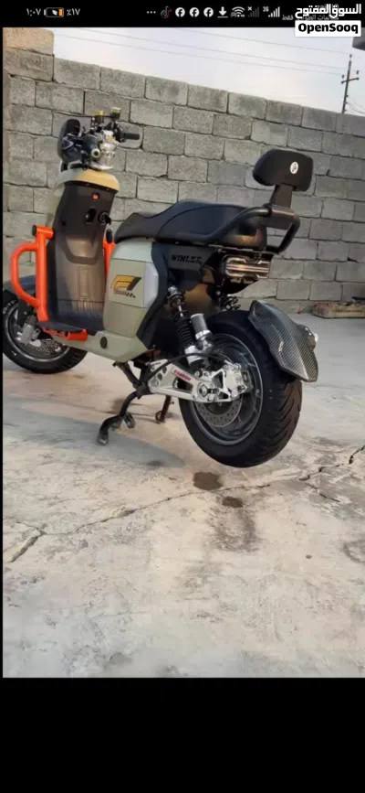 دراجه شحن F1 2