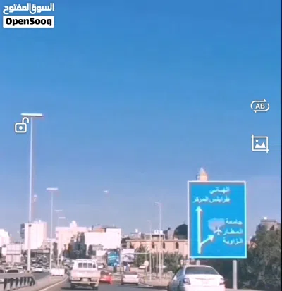 شقة سكنية ممتازة بناء حديث في زناته الجديده بالقرب من جامع الطابيه والحي سكني رائع 3