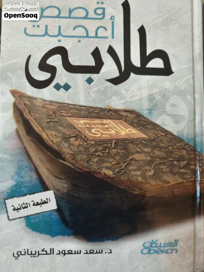 undefined 4