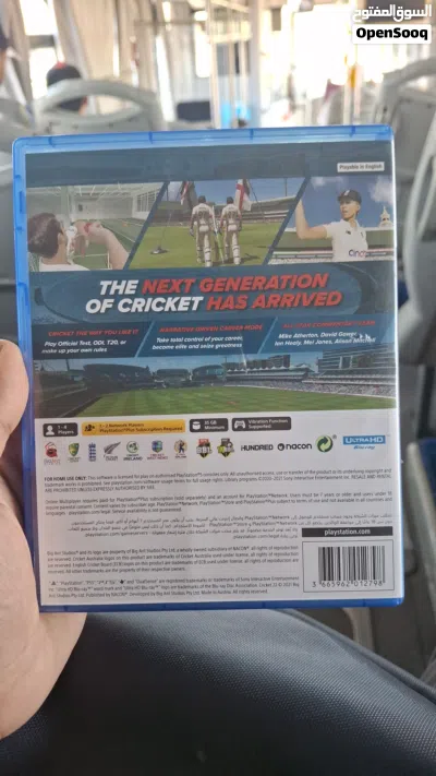 Cricket 22 ps5 2