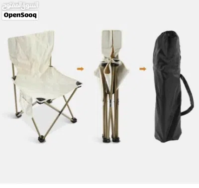 FOLDABLE CHAIR CC-01 MD 3