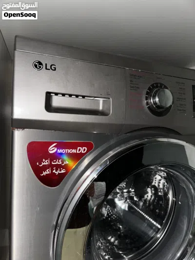 LG Front Load Washing Machine - 7kg, Silver (Used) 4