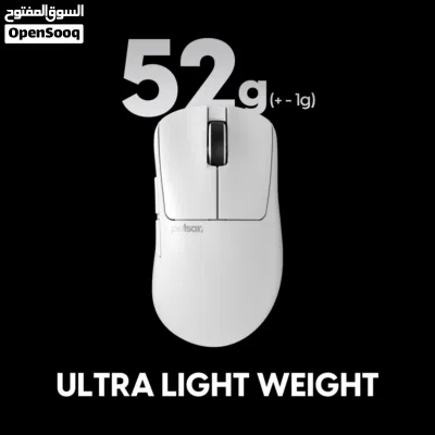 Pulsar Xlite Wired Mouse 4