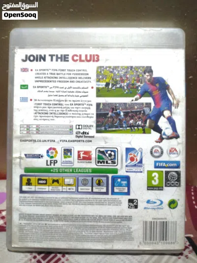 undefined 2