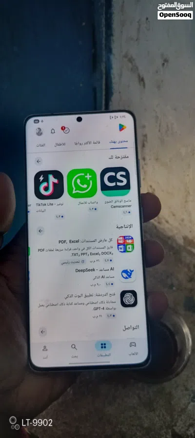 جوال اس 21 التراء سامسونج الذاكره 128 الرام 12 كله وكاله ولا طبعه ولا مجدد ولا مغير ولا نقطه 3
