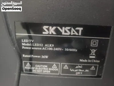 شاشه سكاي سات skysat مستخدم كرررت ناقص الكرتون 3