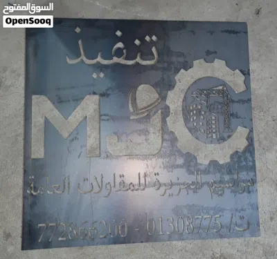 مصمم على الإنترنت تصميم النقش بالليزر ثنائي الأبعاد وتعليمات تشغيل آلة الليزر الليفي CNC اتصل بنا 3