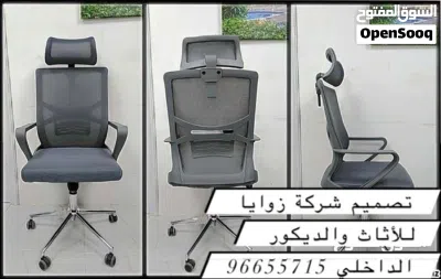 توفير مكاتب الموظفين والمكاتب والكراسي باقل سعر وأعلى جودة 4