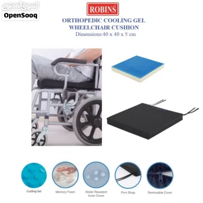 وسادة جلوس للكرسي المتحرك مع طبقة جل Robins Orthopedic Cooling Gel Wheelchair Cushion 2