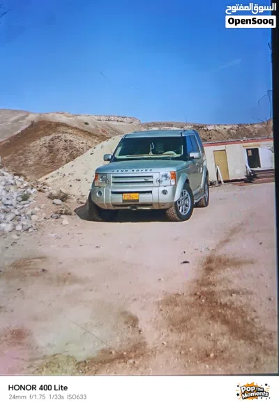 Land Rover LR3 HSE 2