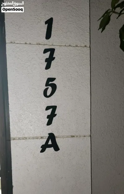 Beautiful Acrylic & Glass House Number Plates & Latters 4