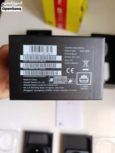 (نقبل حوالة) HUAWEI mate80 pro 3