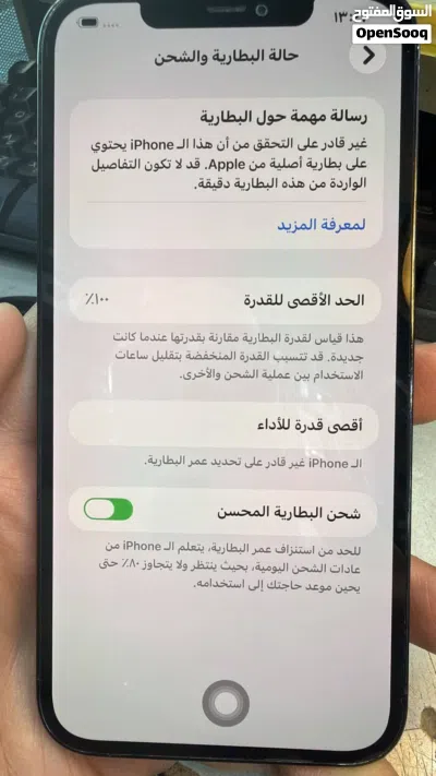 undefined 3