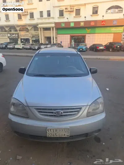 Kia Carens Luxury 2