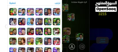 undefined 2