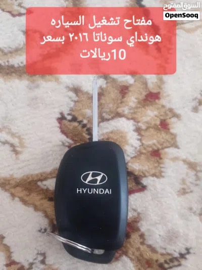 undefined 3