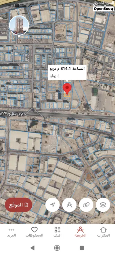 ارض سكني تجاري بوشر غلا الاولى 812 متر مفتوحه من 4 جهات موقع حلو ب520 الف للشاري الجاد فقط 2