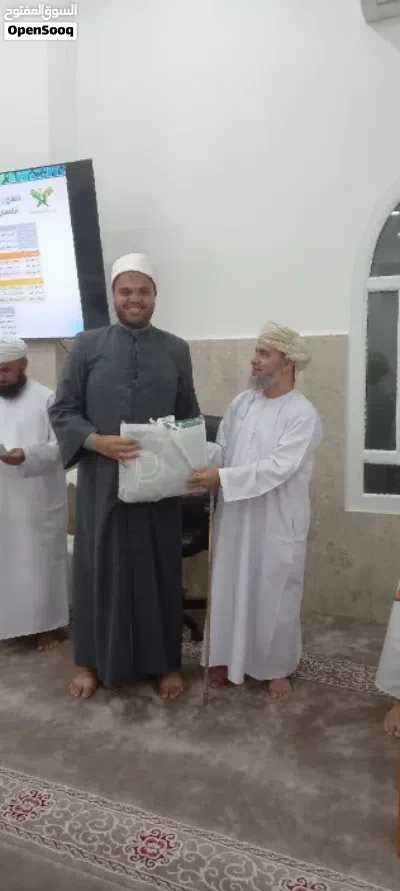 محفظ القرآن الكريم ومعلم التجويد حضوري وعن بعد 3