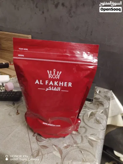 اثنين كيلومعسل الفاخر للبيع 3