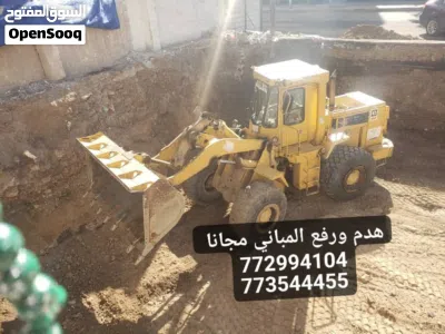 undefined 3