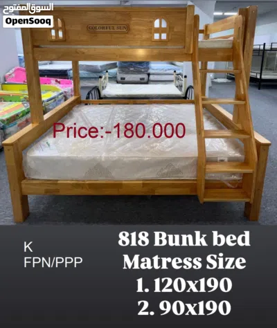 سرير خشبي بطابقين للأطفال Children Wooden Bunk Bed 2