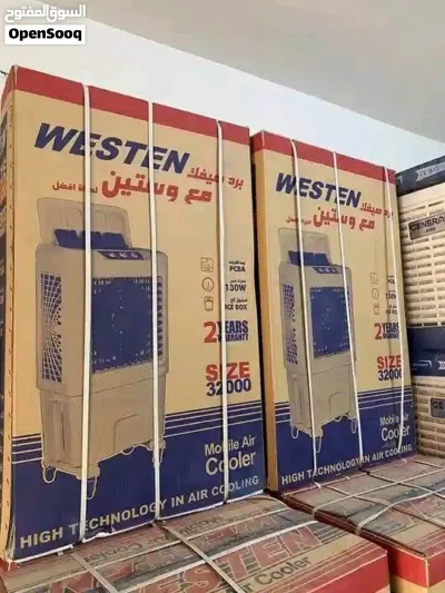 كونفيرا WESTN 3