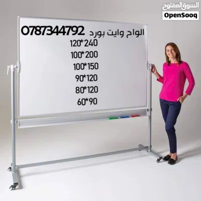 undefined 3