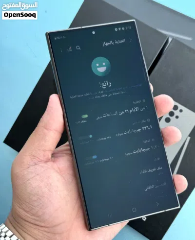 عرض خااص : Samsung S24 ultra 256gb هاتف بحالة الوكالة بدون أي شموخ أو مشاكل و بأقل سعر من دكتور فون 3