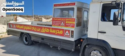 فولفو اخرى 2