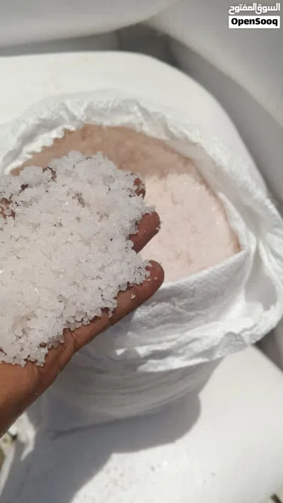 بيع ملح طبيعي بحري جمله 2