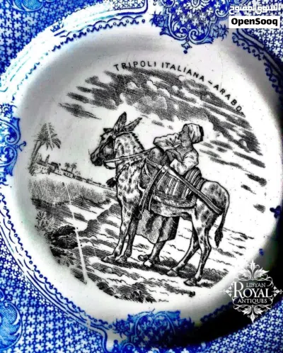 /// صحن تذكاري نادر — طرابلس الإيطالية (1912) //// 3