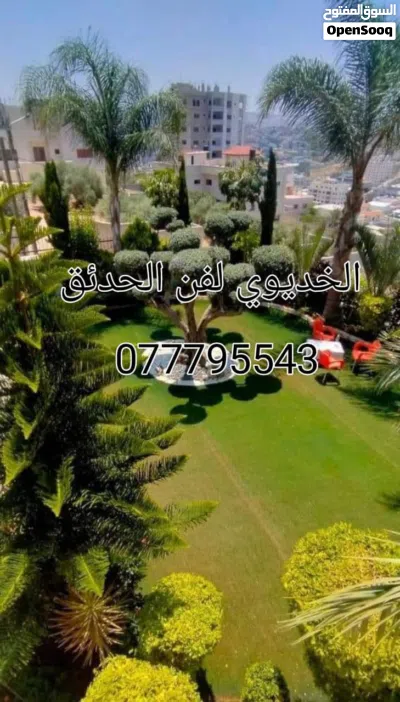 undefined 2
