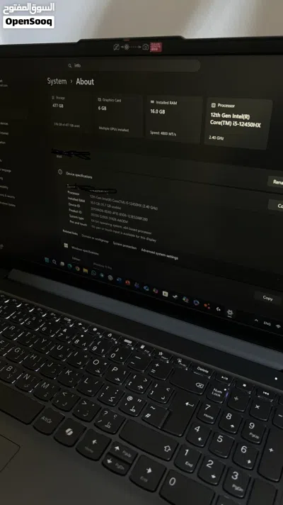 Lenovo LOQ i5-12450HX RTX 3050 Gaming Laptop شبه جديد استعمال أسبوع فقط 4