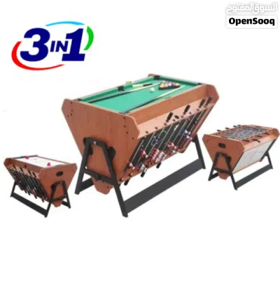 طاوله 3في1 الجديده 2