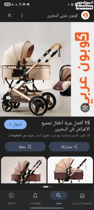 undefined 2