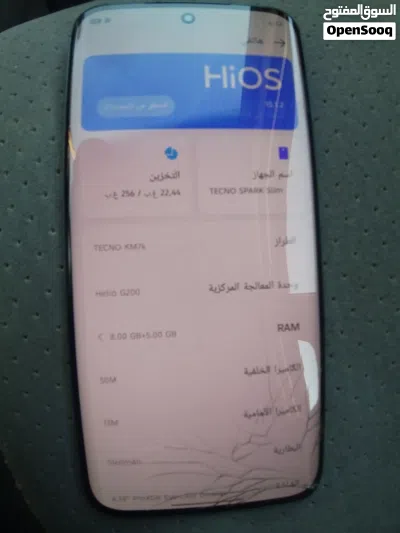 Tecno Spark Slimmer الذاكرة الداخلية: 256 جيجابايت الرام: 8 جيجابايت + 5 جيجابايت رام إضافي 3