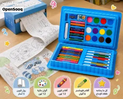 undefined 2