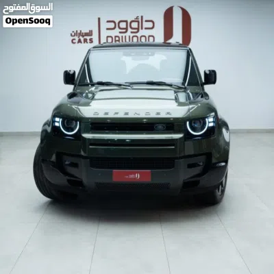Land Rover Defender 110 HSE 2